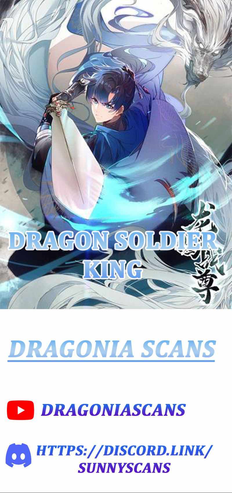 Dragon Soldier King Chapter 0 1